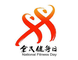BSport体育官网 和朋友们一起挑战乐趣！亲临体验室外儿童滑梯踏脚项目